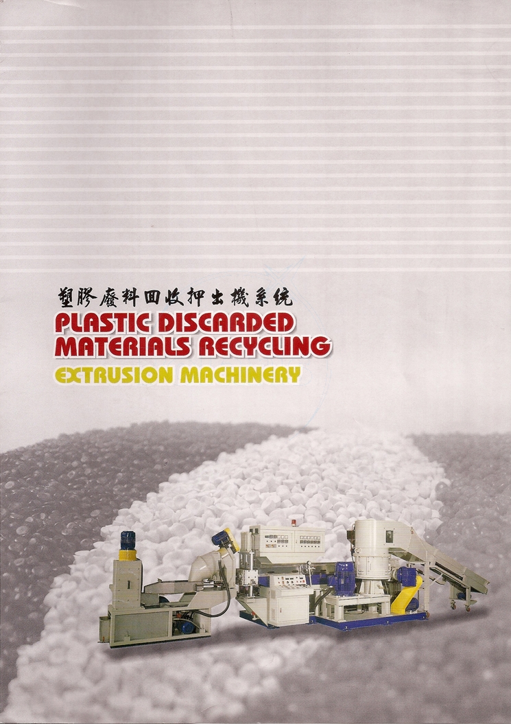 Plastic Discarded Materials Recycling Extrusion Machinery